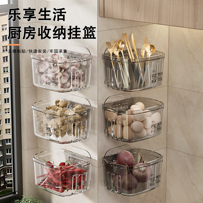 创意居家居厨房日用品用具小百货家用大全卫生间收纳好物生活神器