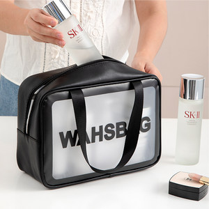 大学生开学女生化妆品收纳包宿舍用品寝室收纳神器少女心好物神器