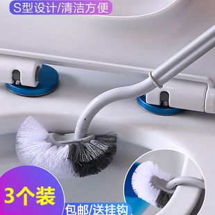创意居家居厨房用品用具小百货家用大全卫生间马桶清洁刷神器好物