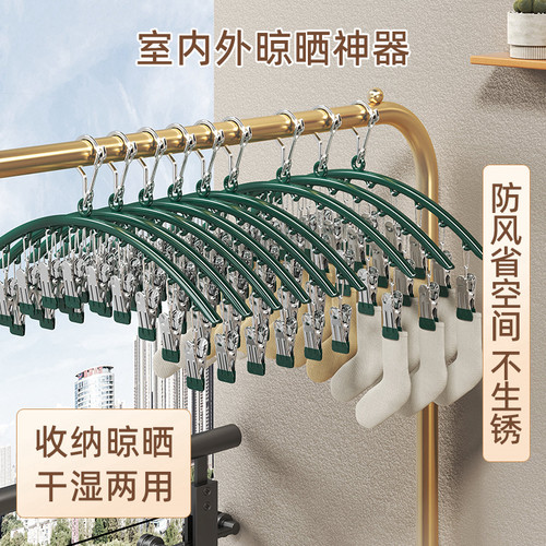 大学生宿舍住校生好物开学必备非