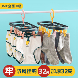 家居用品百货家用大全学生宿舍男女生寝室收纳好物开学神器必备非