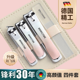 家居生活日用品大全大学生党新生开学男女生宿舍寝室用必备神器非