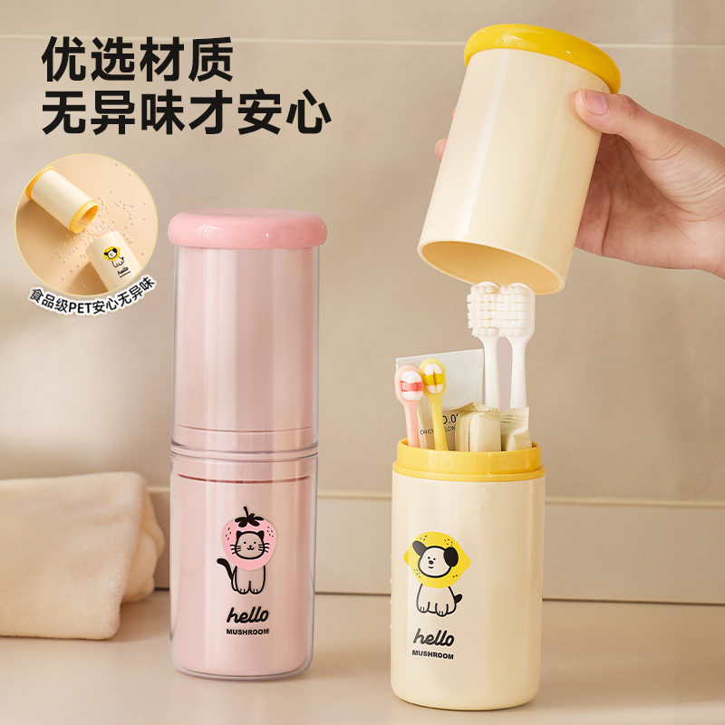 创意居家居日用品大学生新生初高中开学住校生收纳必备神器非好物