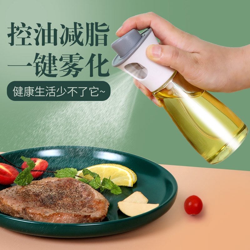 通用北欧家居厨房新创意