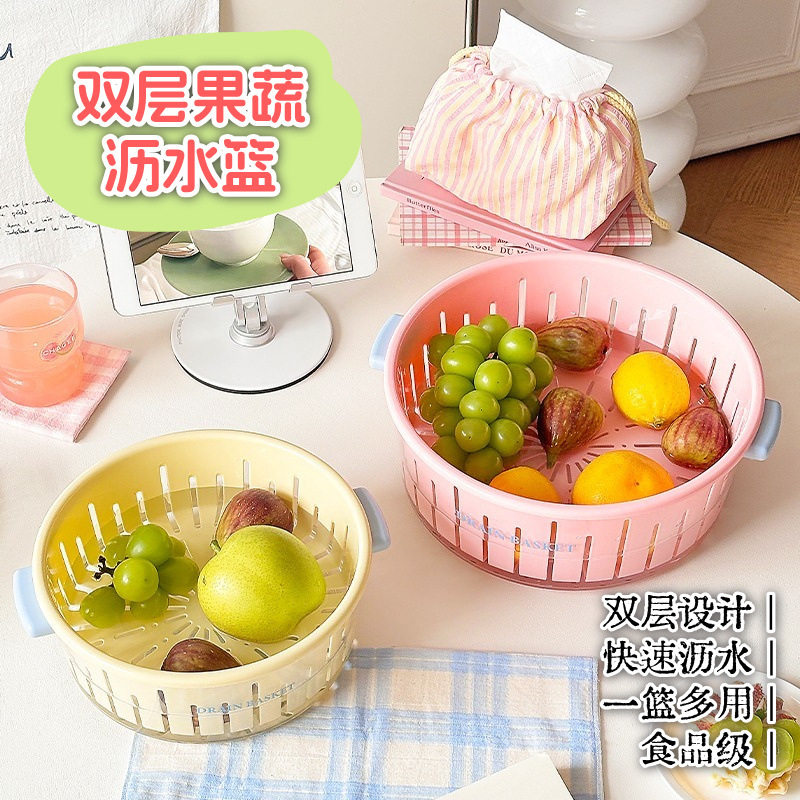 创意家居日用品厨房用具生活家用小百货大全多功能收纳神器小工具