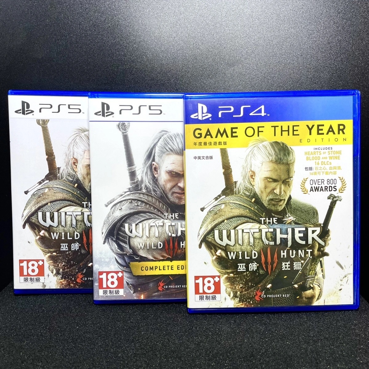 PS4/PS5非游戏 巫师3 自制封面盒子 不能玩游戏 无光盘 用于装饰