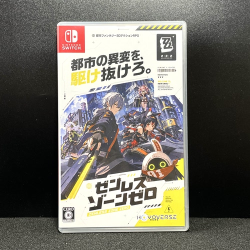 Switch ns国产包装盒 绝区零 自印封面 没有卡带 空盒