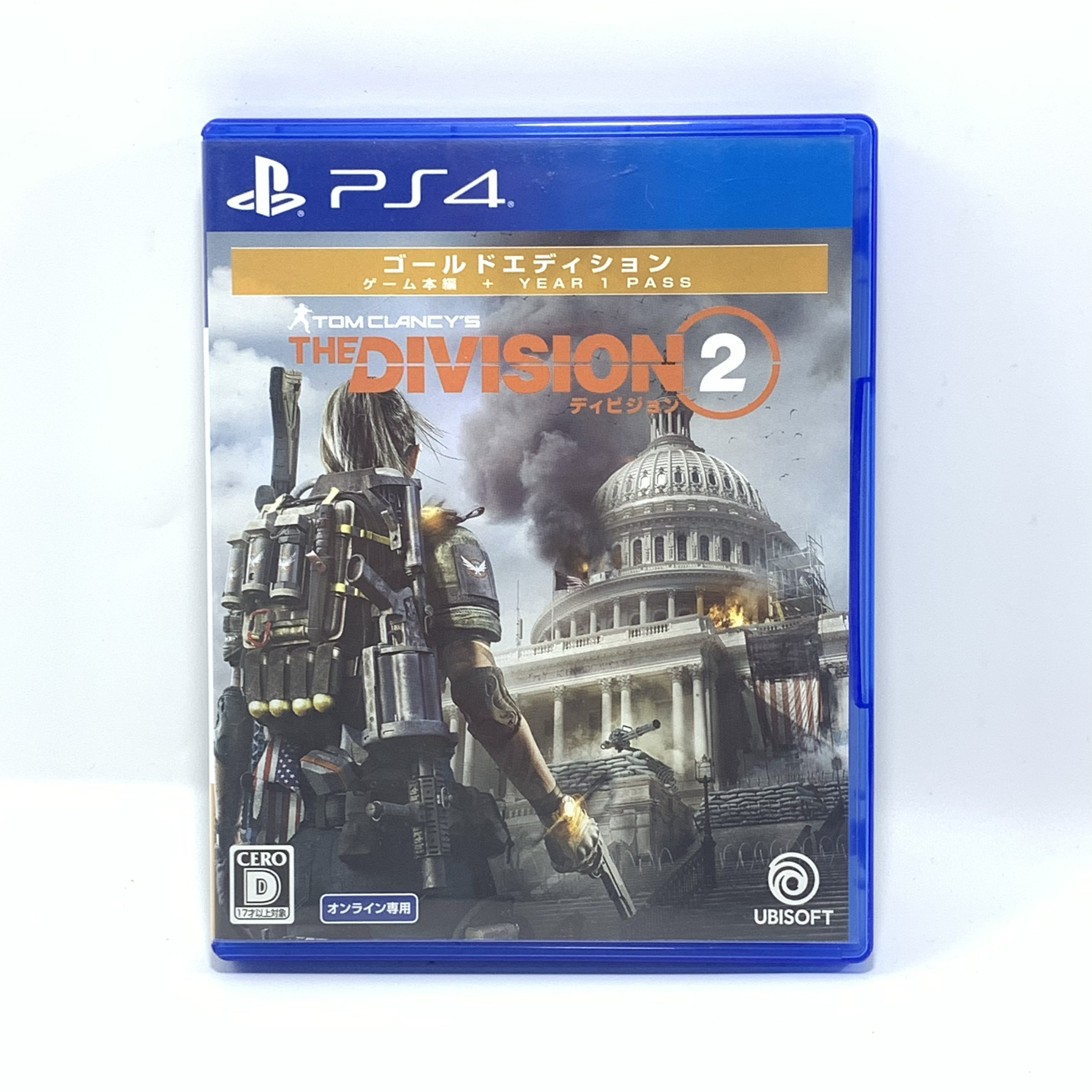 PS4非游戏 汤姆克兰西 全境封锁2 黄金版 自制封面盒子 不能玩