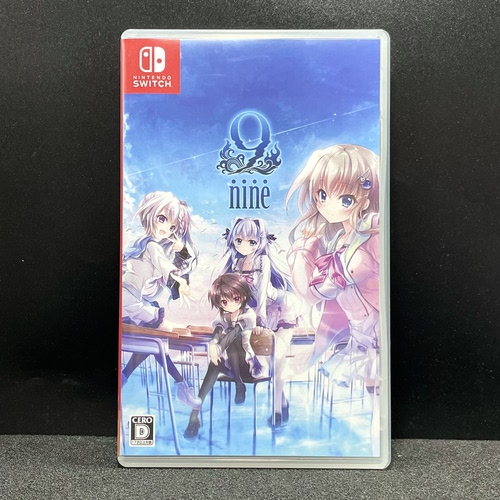 Switch ns国产包装盒 9-nine 自印封面 没有卡带 空盒