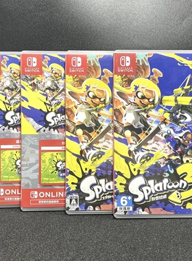 switch ns非游戏 喷射战士3 斯普拉遁3 自制包装盒 无卡带 不能玩