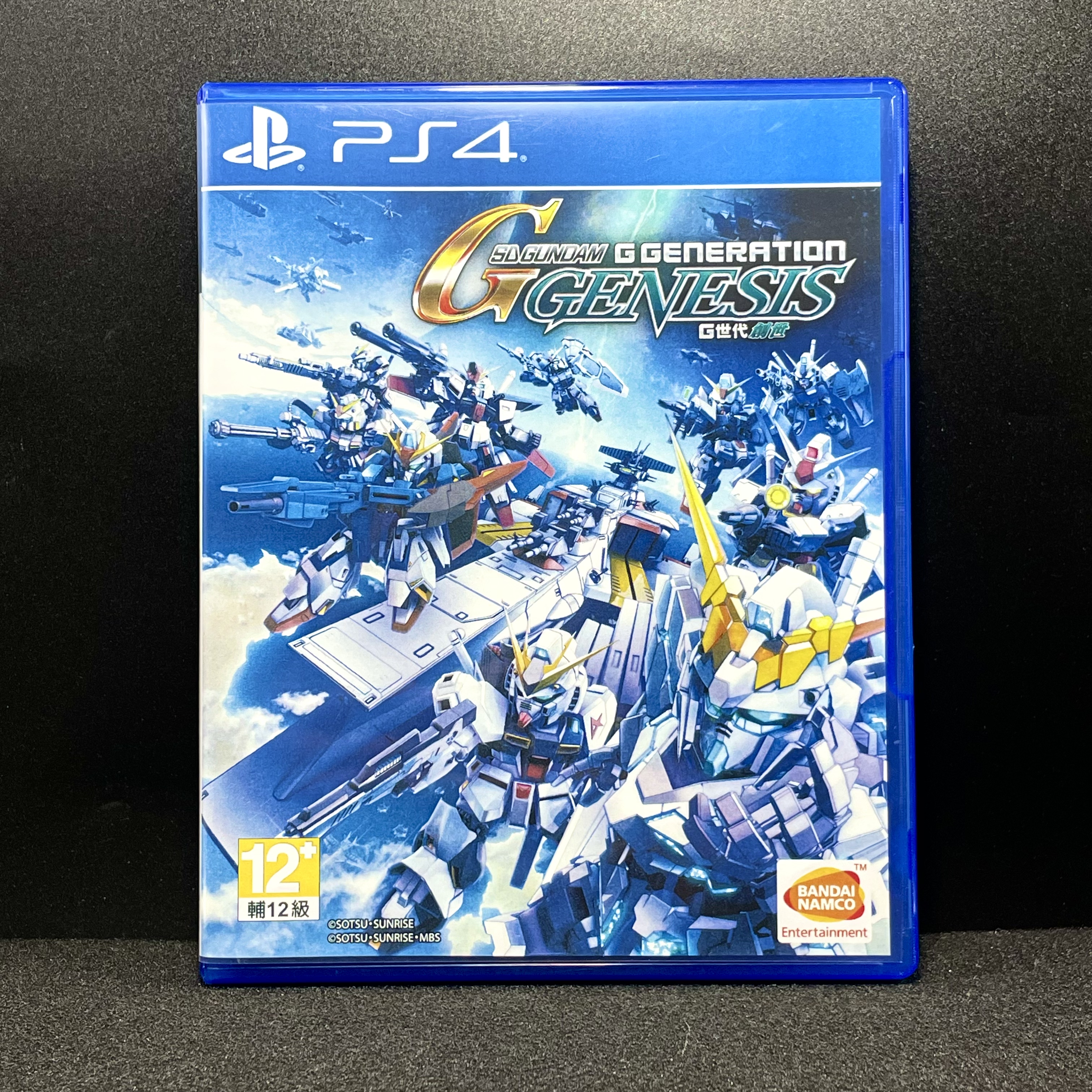 PS4国产包装盒 SD高达G世纪 G世代 创世 自印封面 没有光盘 空盒