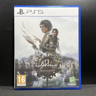 PS5国产包装盒 塞伯利亚之谜 世界之前 自印封面 没有光盘 空盒