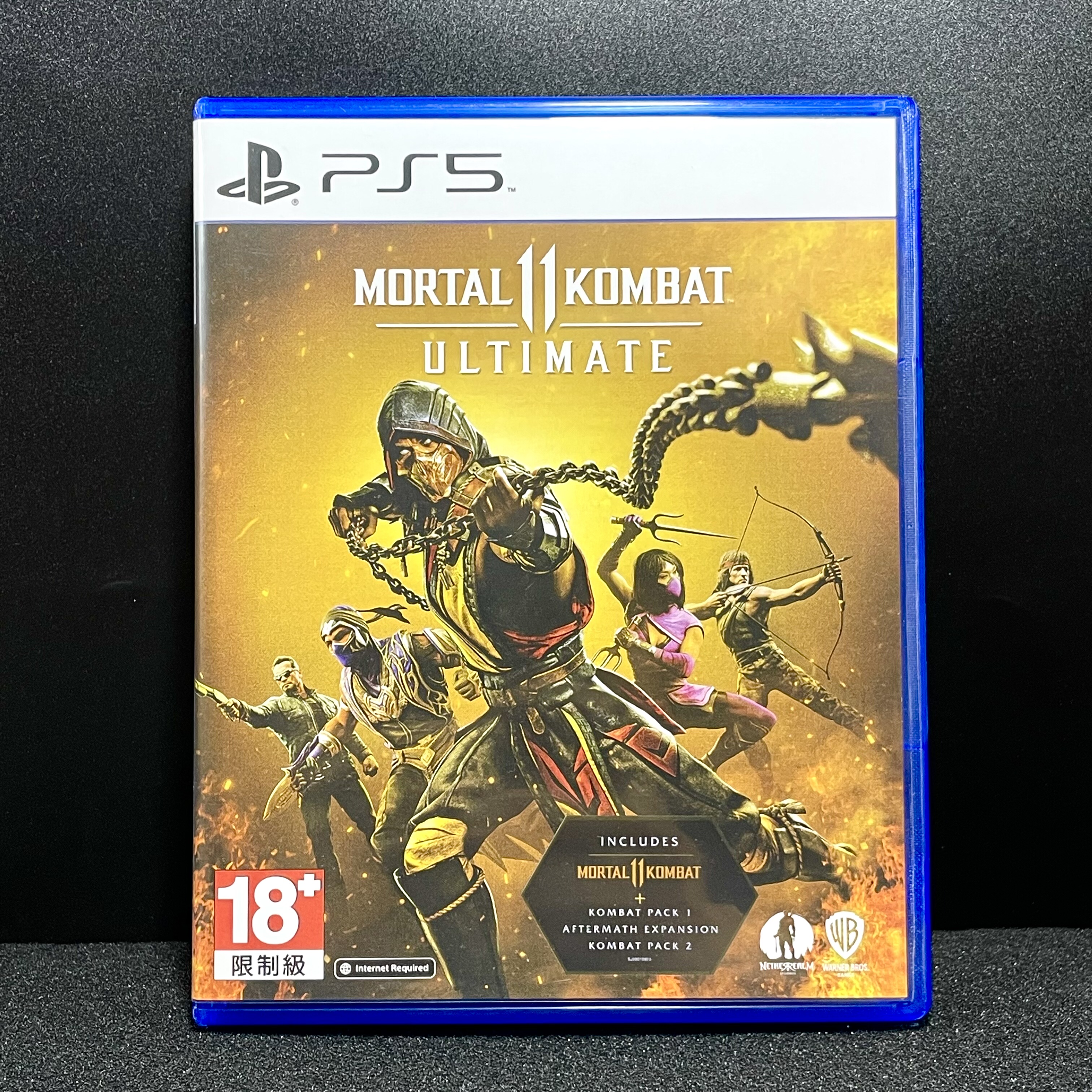 PS5国产包装盒 真人快打11 魔宫帝国11 自制封面 没有光盘 仅空盒