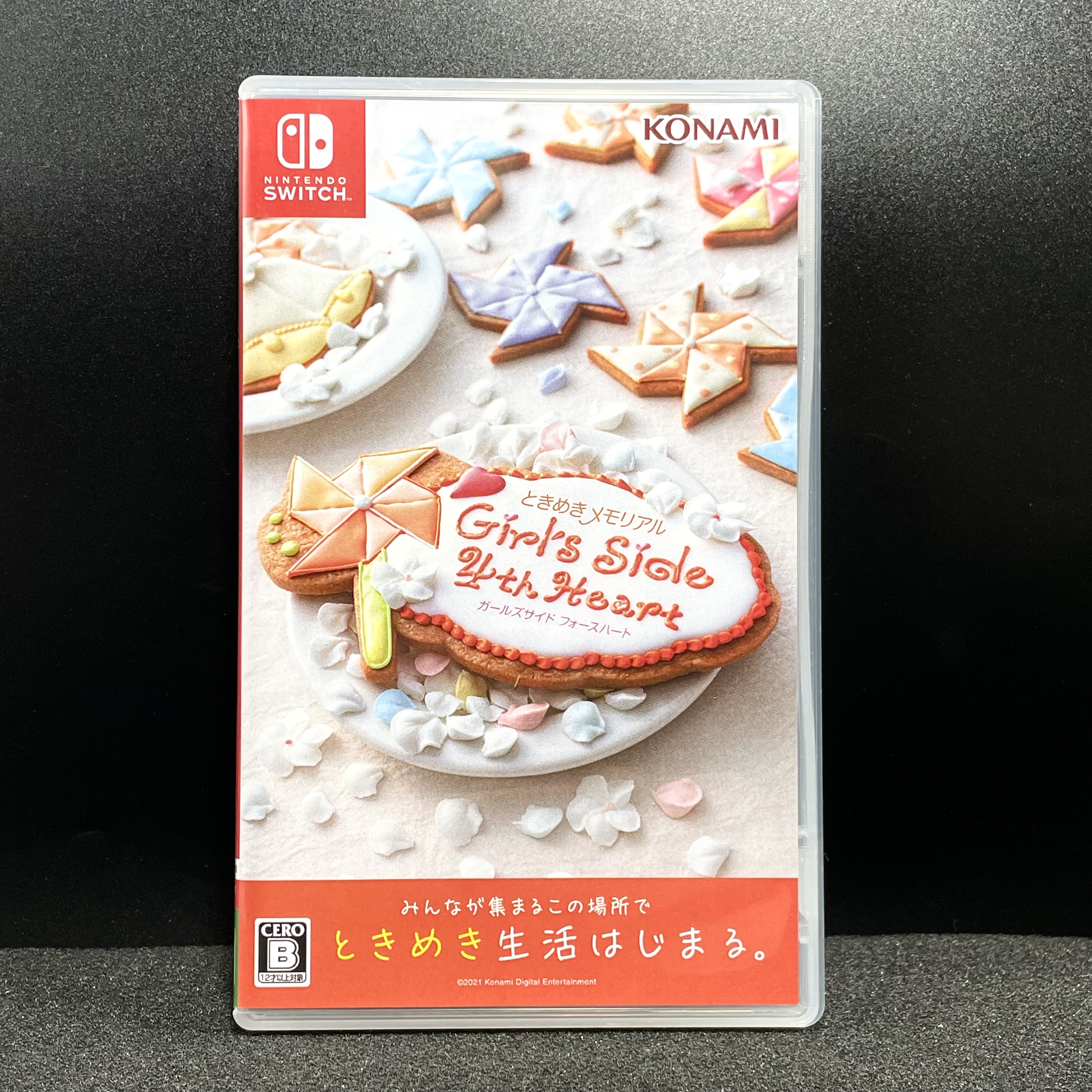 Switch ns国产包装盒 心跳回忆 GS4 自印封面 没有卡带 空盒