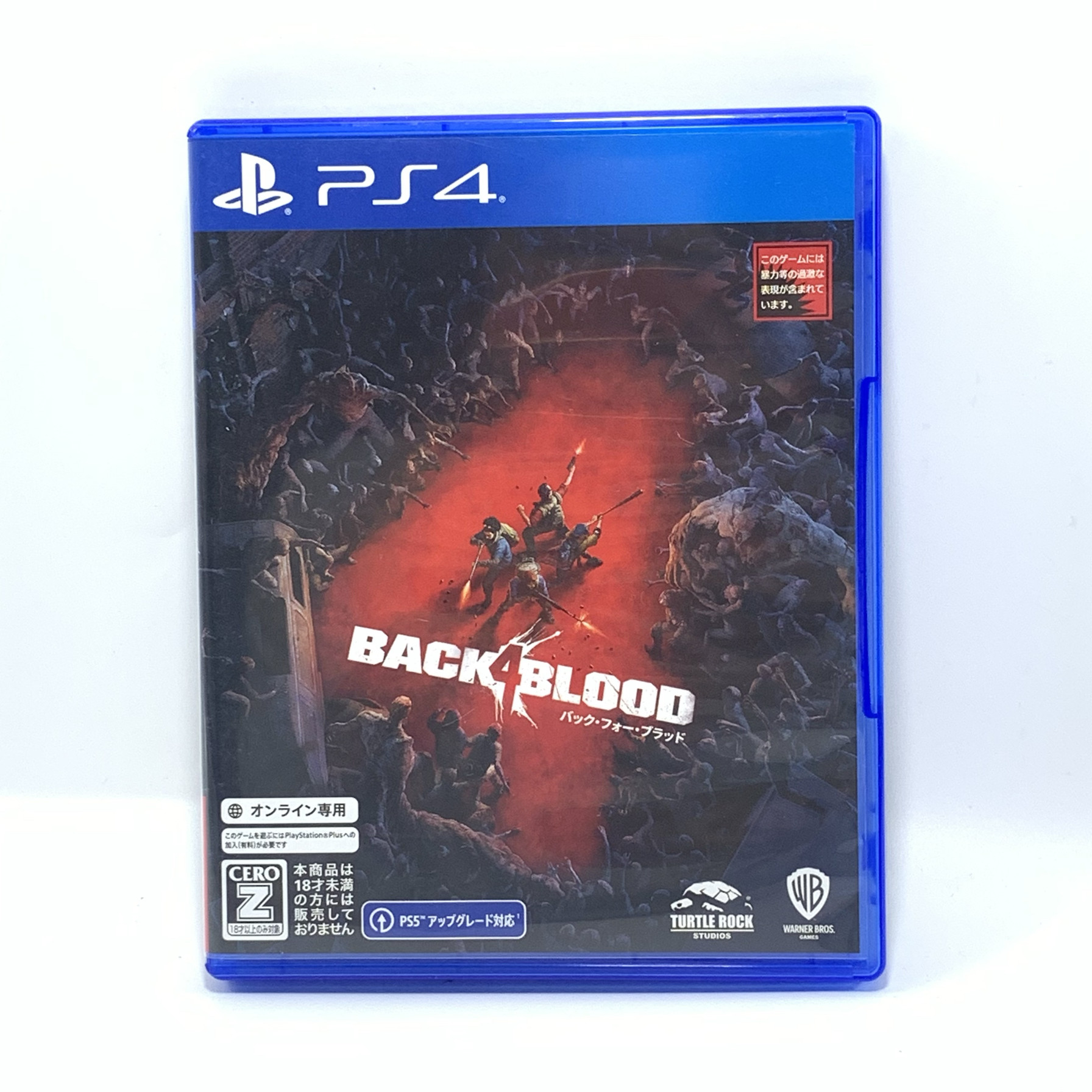 PS4非游戏 喋血复仇 Back4 求生之路2 自制封面盒子 不能玩游戏