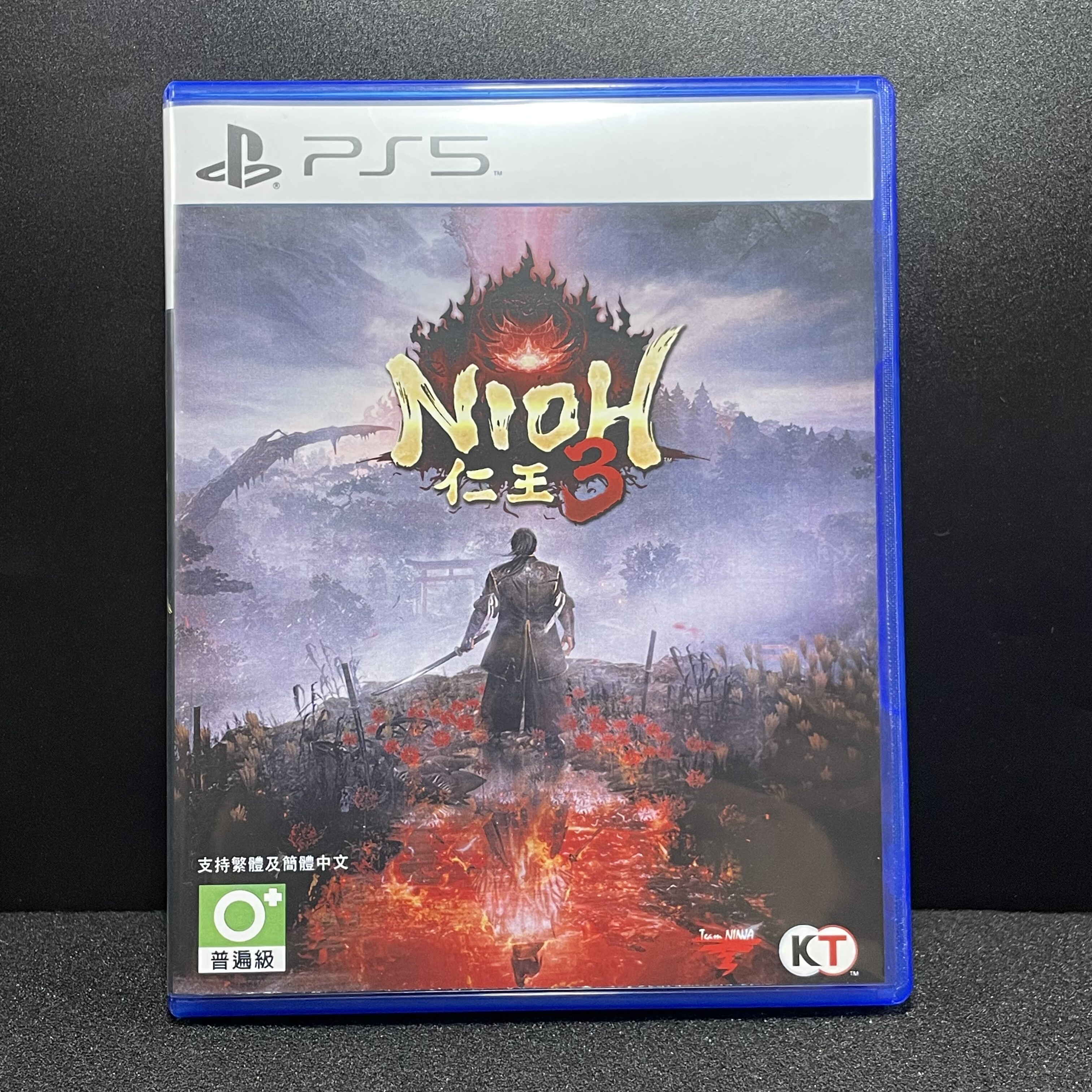PS5自制包装盒 仁王3 NIOH 3 自制封面 没有光盘 不能玩游戏