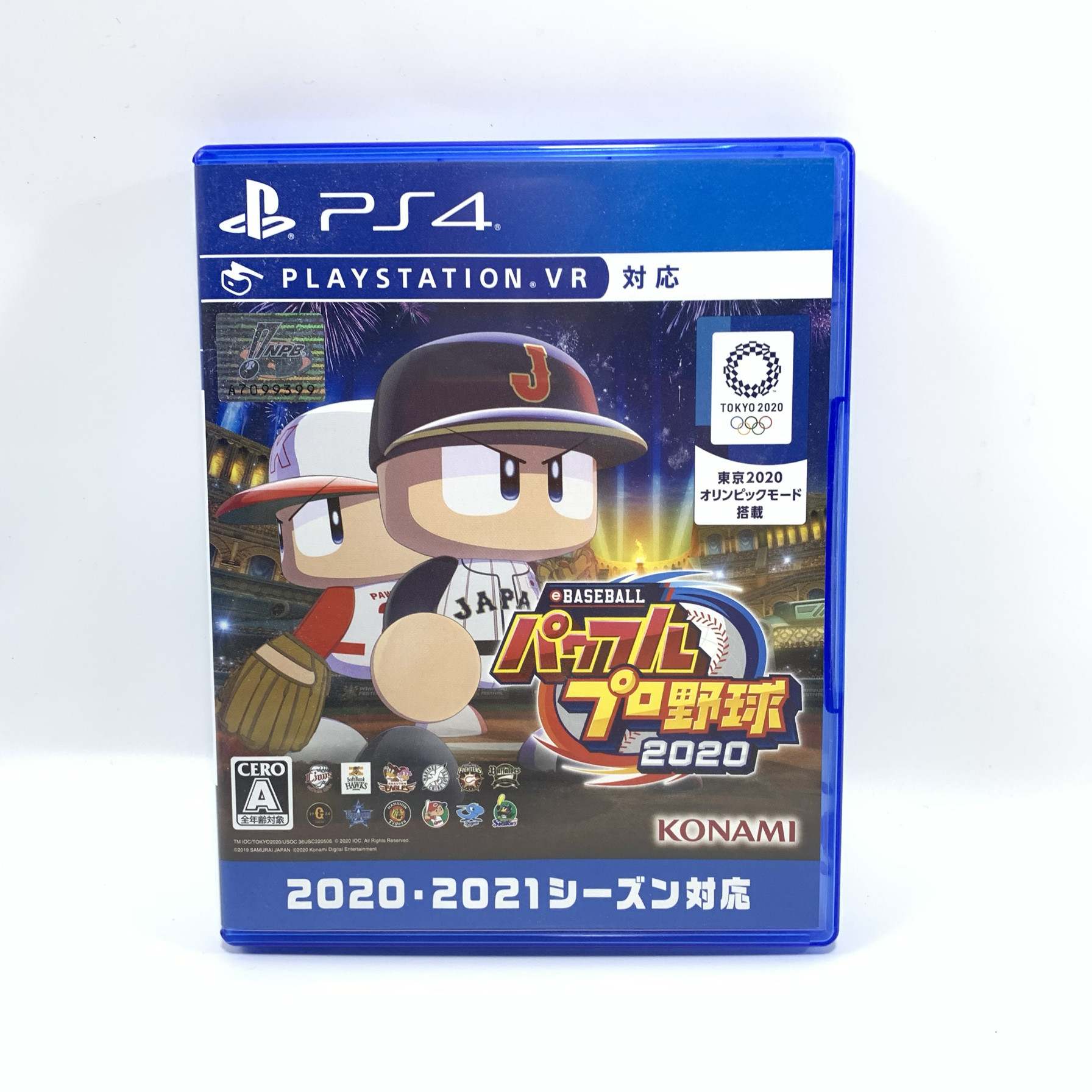 PS4非游戏 eBASEBALL 实况力量职业野球棒球2020 自制封面盒子