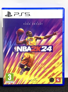PS5国产包装盒 NBA2K24 职业篮球联赛 自印封面 没有光盘 空盒