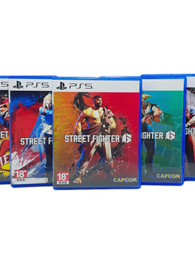 PS5非游戏 街霸6 全新自制包装盒 没有光盘 摆台装饰品 不能玩