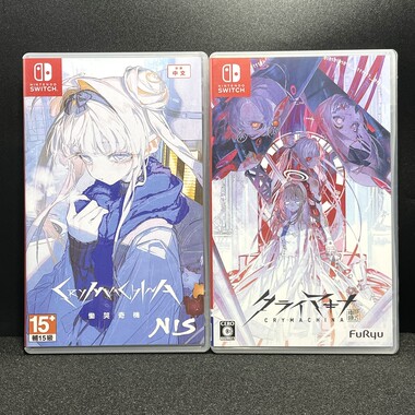 Switch ns国产包装盒 恸哭奇机 自印封面 没有卡带 空盒