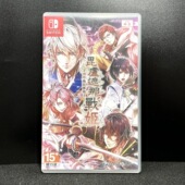 ns国产包装 自印封面 盒 源平飞花梦想 无卡 毘卢遮那战姬 Switch