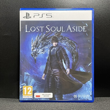 PS5国产包装盒 失落之魂Lost Soul Aside 自印封面 没有光盘 空盒