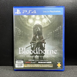 PS4空盒 血源诅咒 老猎人 自印封面 非原装 没有光盘 不能玩游戏