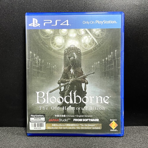 PS4空盒 血源诅咒 老猎人 自印封面 非原装 没有光盘 不能玩游戏