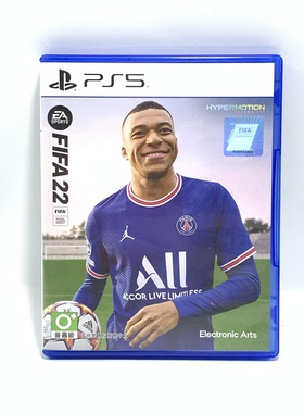 PS5非游戏 FIFA22 自制封面盒子 不能玩游戏 仅用于装饰