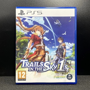 PS5国产包装盒 空之轨迹1st 重制版 自印封面 没有光盘 仅空盒