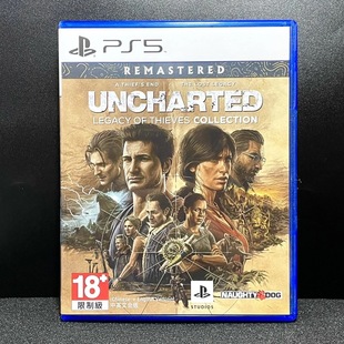 PS5非游戏 神秘海域4 秘境探险 自制封面盒子 不能玩游戏 无光盘