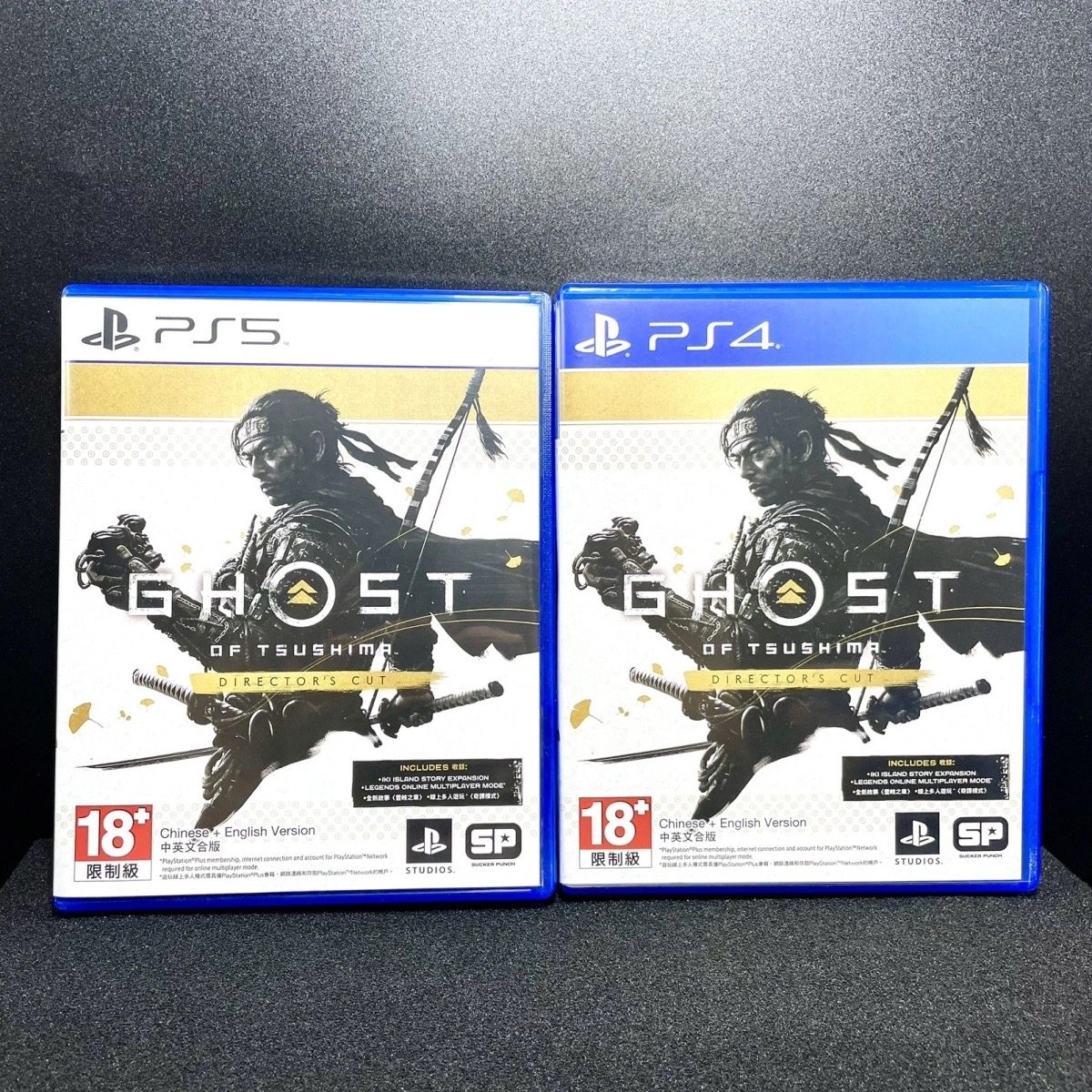 PS4/PS5国产包装盒 对马岛之魂 自制封面 没有光盘 不能玩游戏