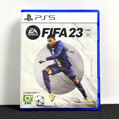 PS5国产包装盒 FIFA23 足球23 自印封面 没有光盘 仅空盒
