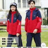 中小学生冬季 运动会棉服儿童班服加厚保暖棉袄幼儿园园服 校服套装