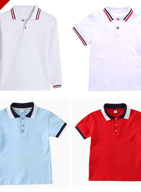 纯棉儿童polo衫夏季园服幼儿园 白色红色蓝色T恤班服中小学生校服