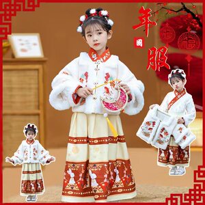 女宝拜年服古装汉服女童唐装过年服加绒加厚龙冬款儿童马面裙套装