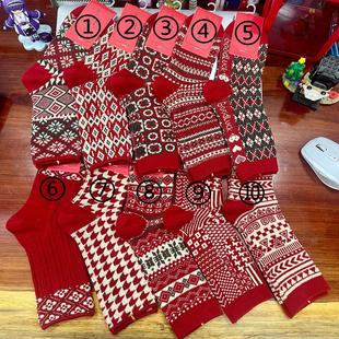 本命年红新年红袜中筒袜四季 纯棉圣诞双针双路棉袜