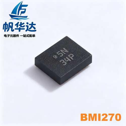 全新原装 BMI270 LGA-14 6轴智能低功耗惯性测量单元传感器