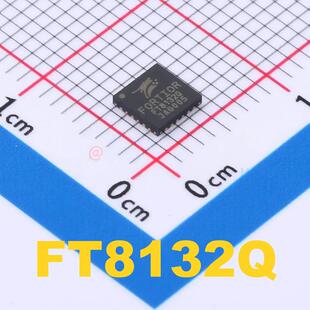 全新原装 FT8132Q 封装QFN-24 电机驱动器IC芯片 现货供应