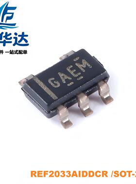 原装正品 REF2033AIDDCR SOT-23-5 3.3V 电压基准芯片