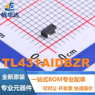 全新原装TL431AIDBZR 封装SOT-23 精密 分流 可调 电压基准IC芯片