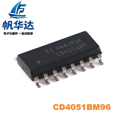 CD4051BM96 SOP-16 单通道模拟多路复用器 信号切换开关 IC 芯片