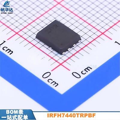 全新原装 IRFH7440TRPBF 封装PQFN5X6 N沟道 40V/85A 贴片MOS管