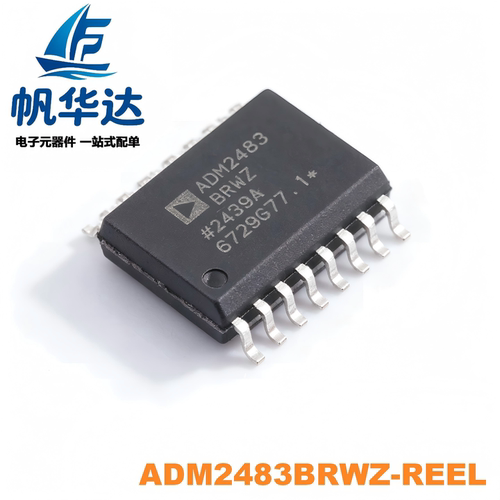 原装正品 ADM2483BRWZ-REEL SOIC-16 半双工隔离RS-485收发器芯片