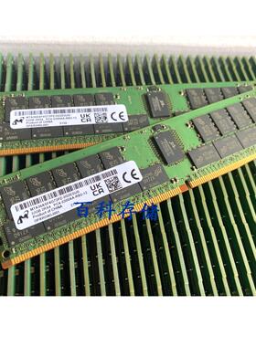 MT镁光 32G 2RX4 PC4-3200AA ECC REG 二手内存 32GB DDR4 RDIMM