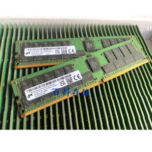 MT镁光 32G 2RX4 PC4-3200AA ECC REG 二手内存 32GB DDR4 RDIMM