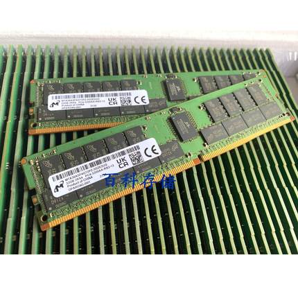 MT镁光 32G 2RX4 PC4-3200AA ECC REG 二手内存 32GB DDR4 RDIMM