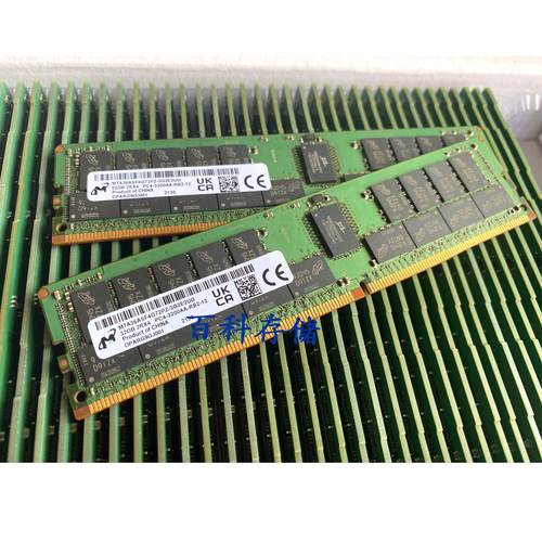 MT镁光 32G 2RX4 PC4-3200AA ECC REG 二手内存 32GB DDR4 RDIMM