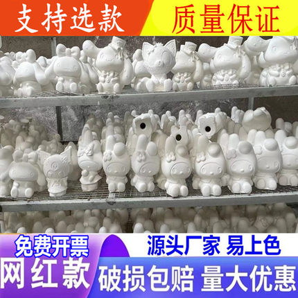 石膏娃娃涂色白坯涂色考古玩具存钱罐摆摊活动彩绘厂家颜料diy童