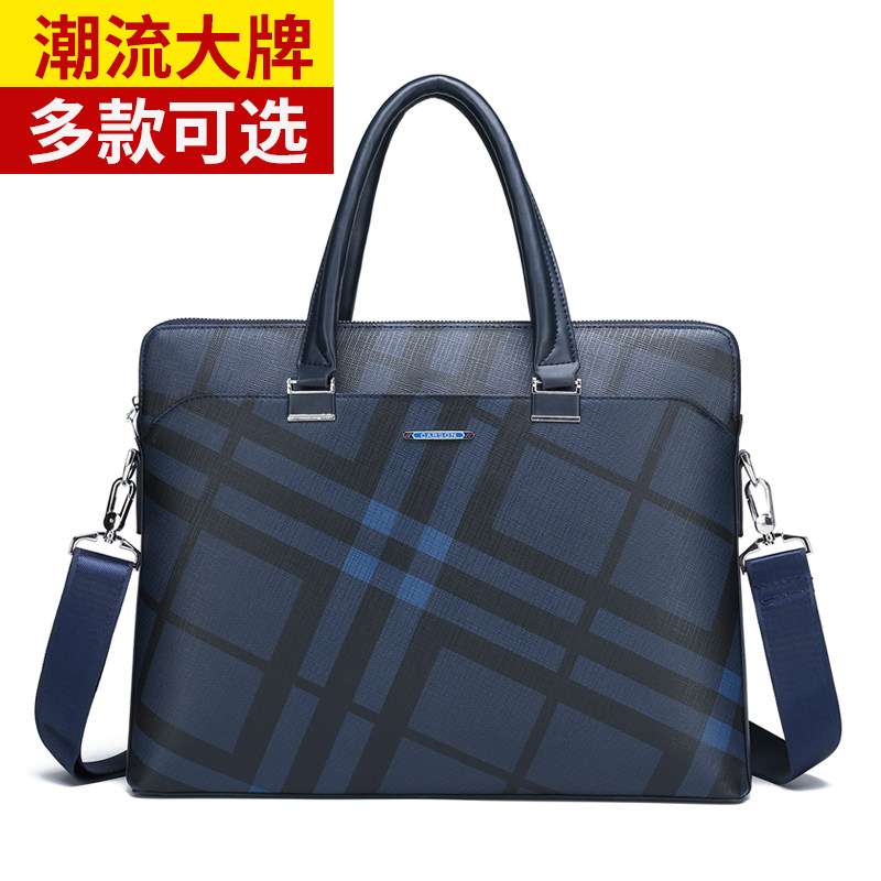 潮流大牌手提包男商务办公手拿公文包单肩斜挎休闲男士包包男包